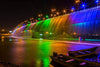 moonlight rainbow fountain korea
