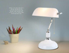 White Silver Vintage Bankers Desk Lamp | Bank Table Light